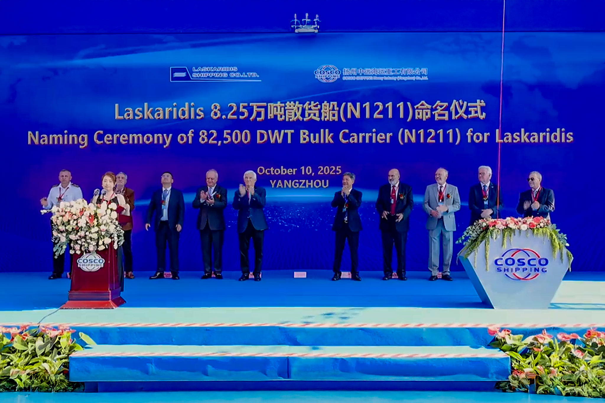 Delivery of our latest newbuilding bulk carrier MV PAFSANIAS, 82,500DWT