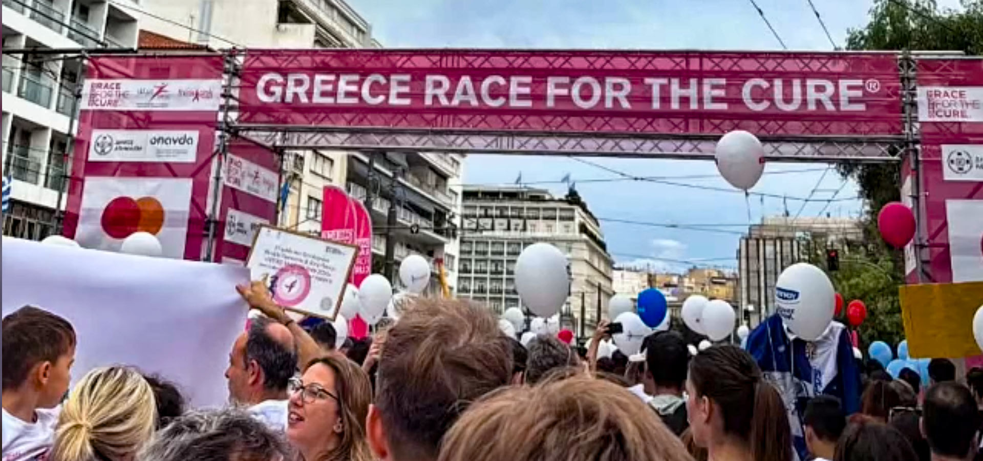 Laskaridis Shipping Co. Ltd. team laced up their running shoes and joined the Greece Race for Cure 2025