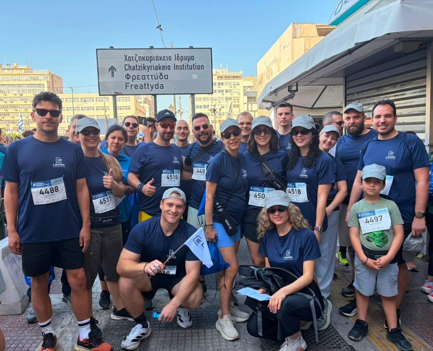Lavinia Corporation Participates in the Posidonia Running Event 2026