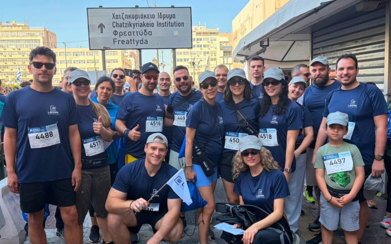 Lavinia Corporation Participates in the Posidonia Running Event 2026